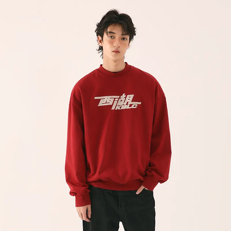 KODAKBLACK Sweatshirts Unisex-9