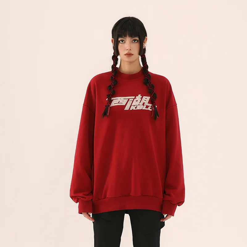 KODAKBLACK Sweatshirts Unisex-8