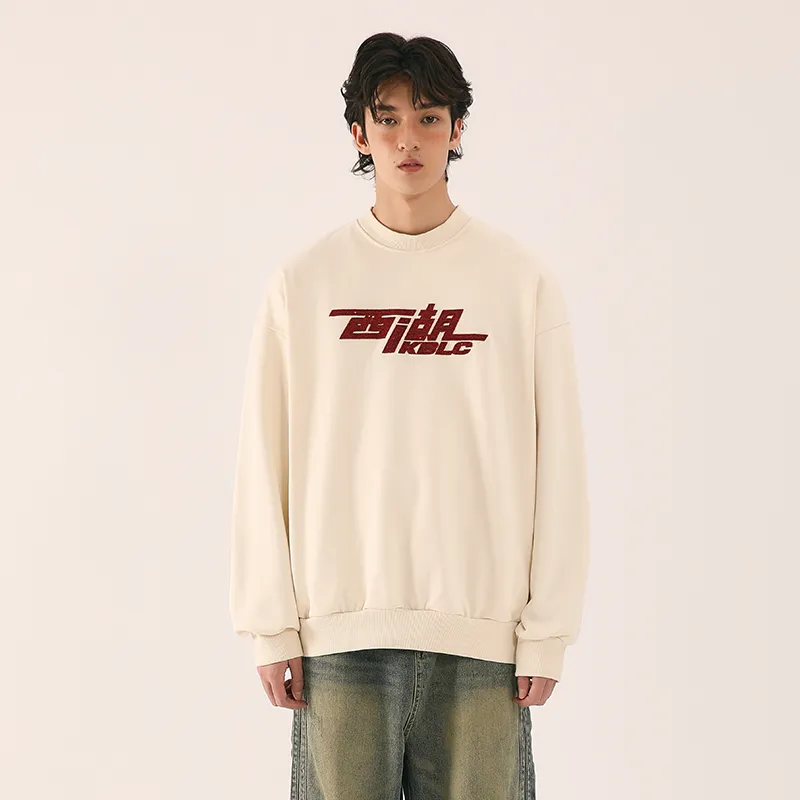KODAKBLACK Sweatshirts Unisex-12