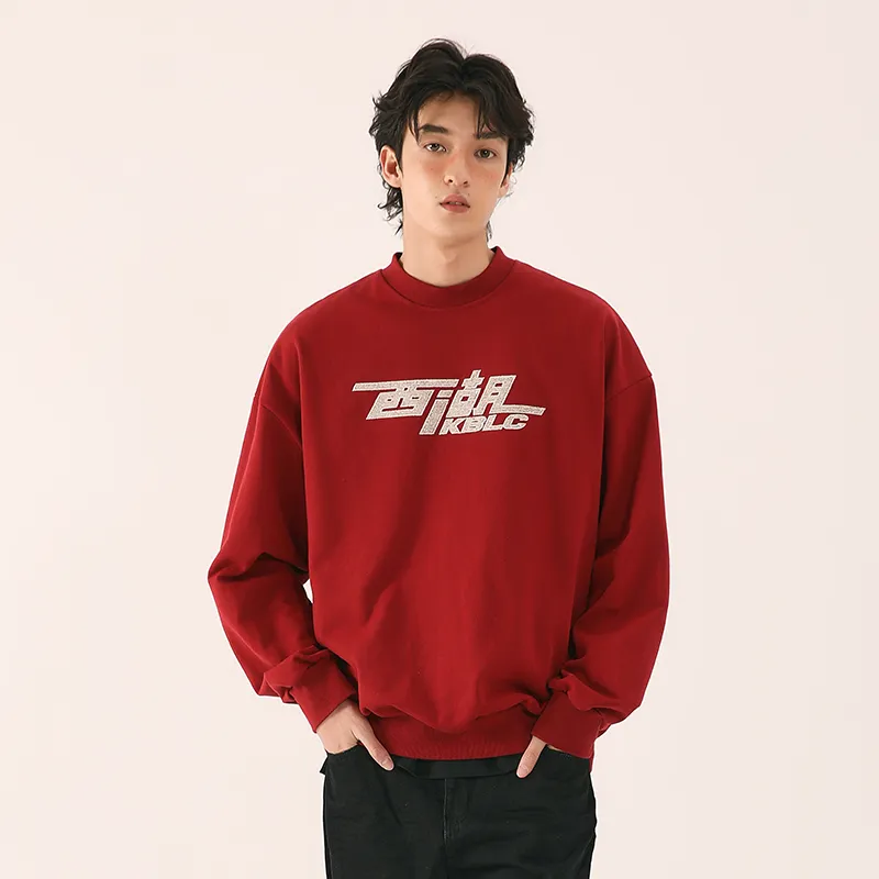 KODAKBLACK Sweatshirts Unisex-7
