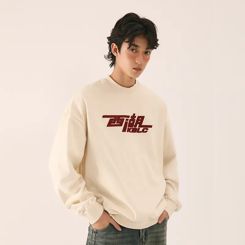 KODAKBLACK Sweatshirts Unisex-14