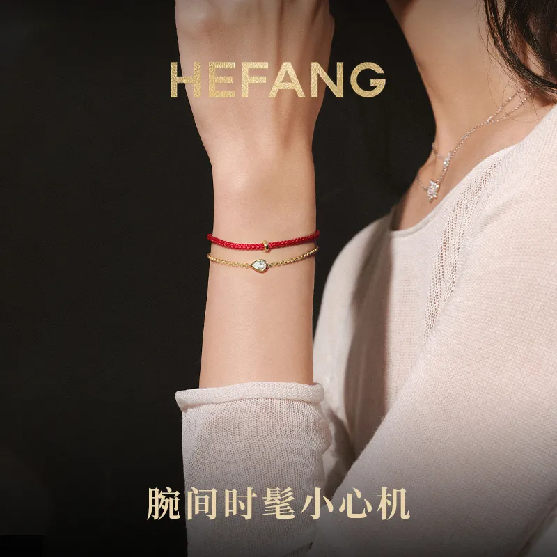 HEFANG All Things Spiritual Collection 925 Sterling Silver Water Drop Red String Double Layer Bracelet Women's-1