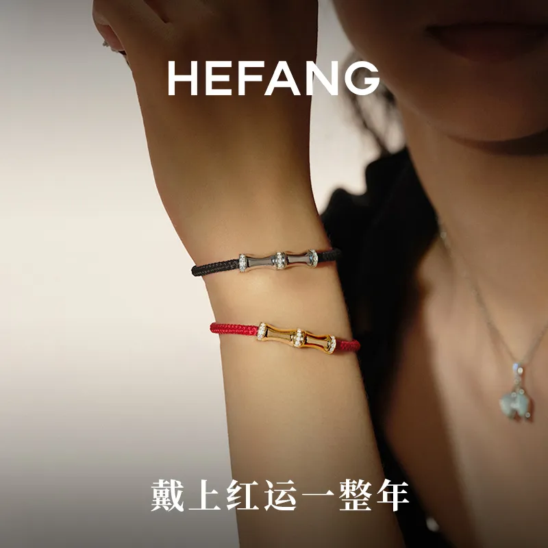 HEFANG All Things Spiritual Collection 925 Sterling Silver All Things Will Go Well Red String Bracelet Unisex-3
