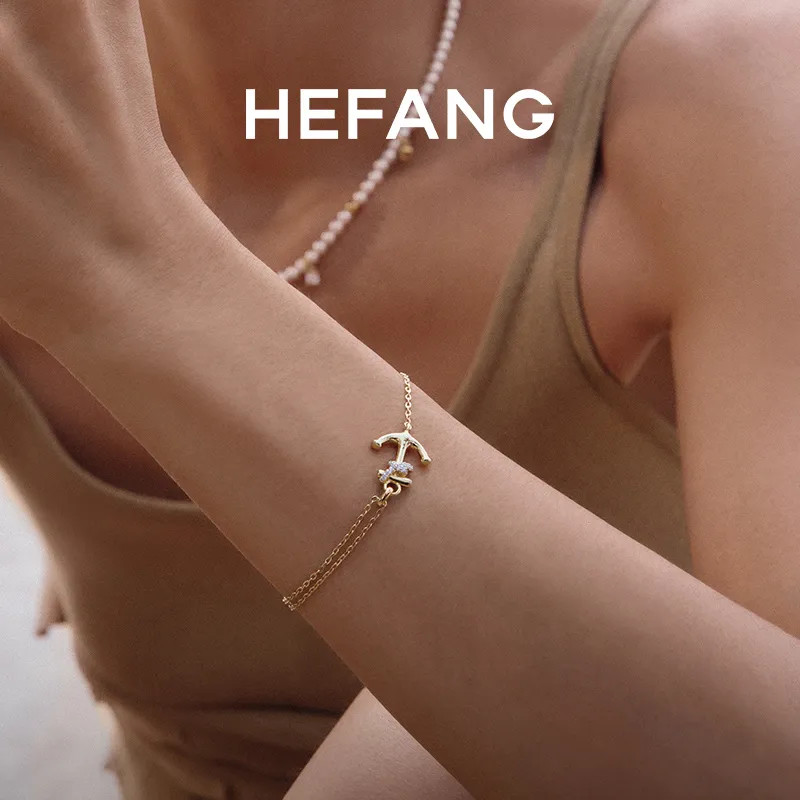 HEFANG Vocation 925 Sterling Silver Bracelets Unisex-2