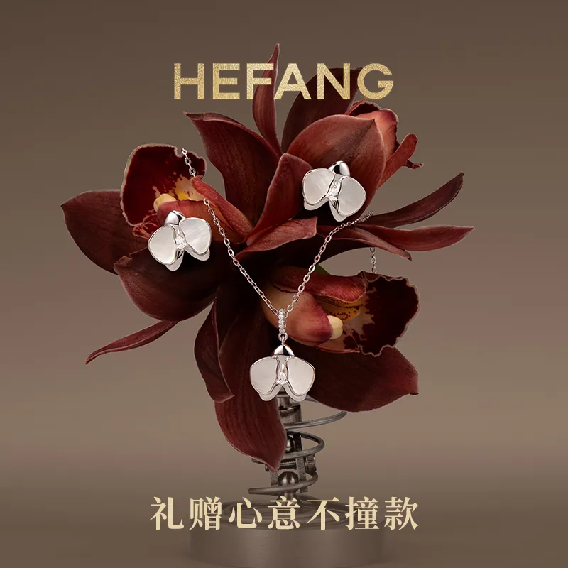 HEFANG All Things Spiritual Collection 925 Sterling Silver Moonlight Moth Orchid Collarbone Chain Women's-2