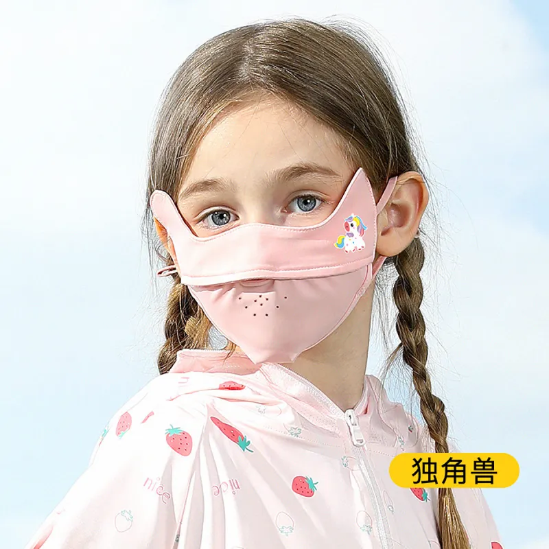 MOREMERRY Polyamide Sun Protection Masks Kids'-1