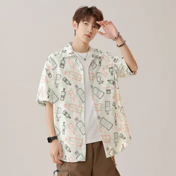 Dnnnn Short Sleeved Unisex Madeira Green