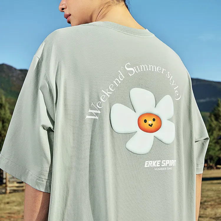 Erke T Shirt Unisex River Trek Green-2