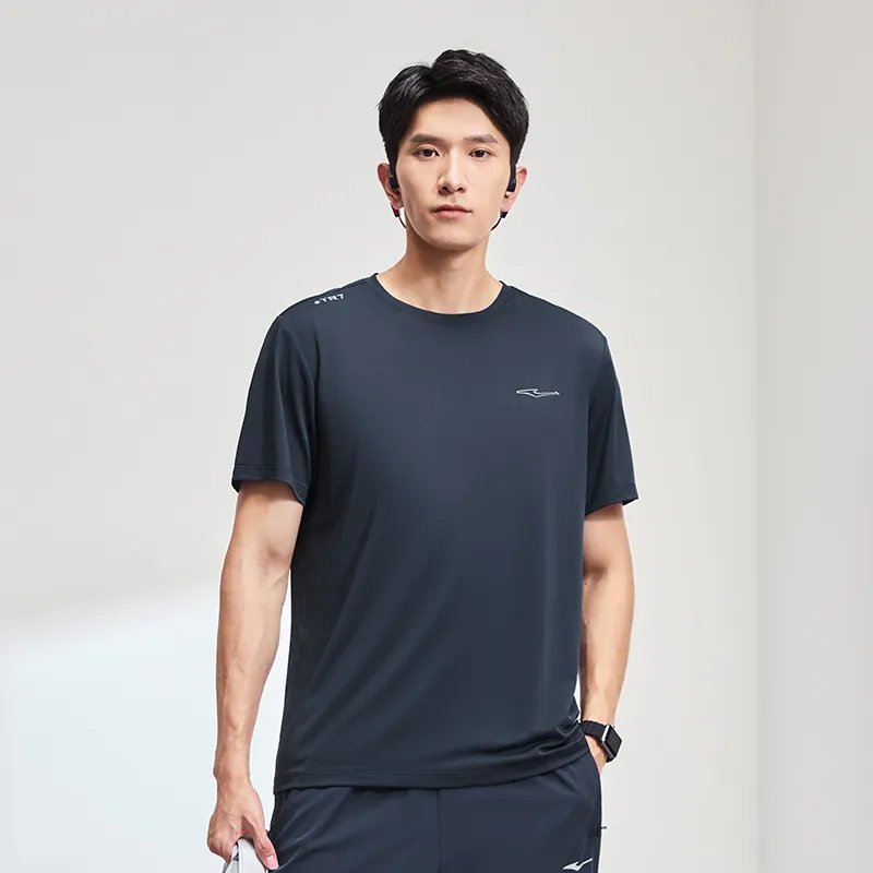 Erke Variety Training Collection T-Shirt Unisex Reef Stone Blue-2