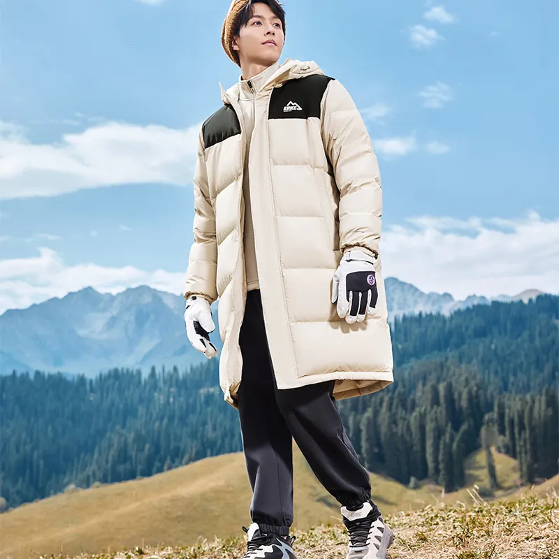 Erke Down Jacket Unisex Light Mauve-3