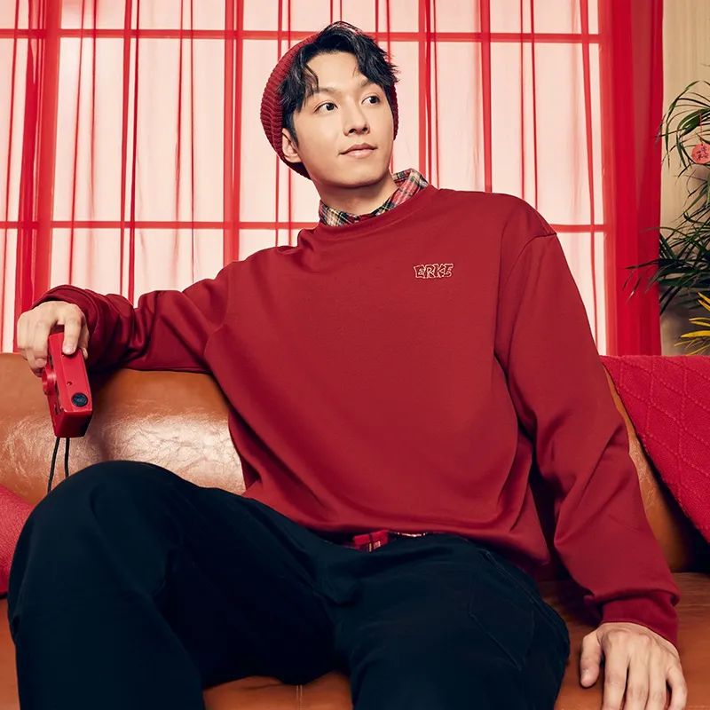 Erke Sweatshirt Unisex New Year Red-4