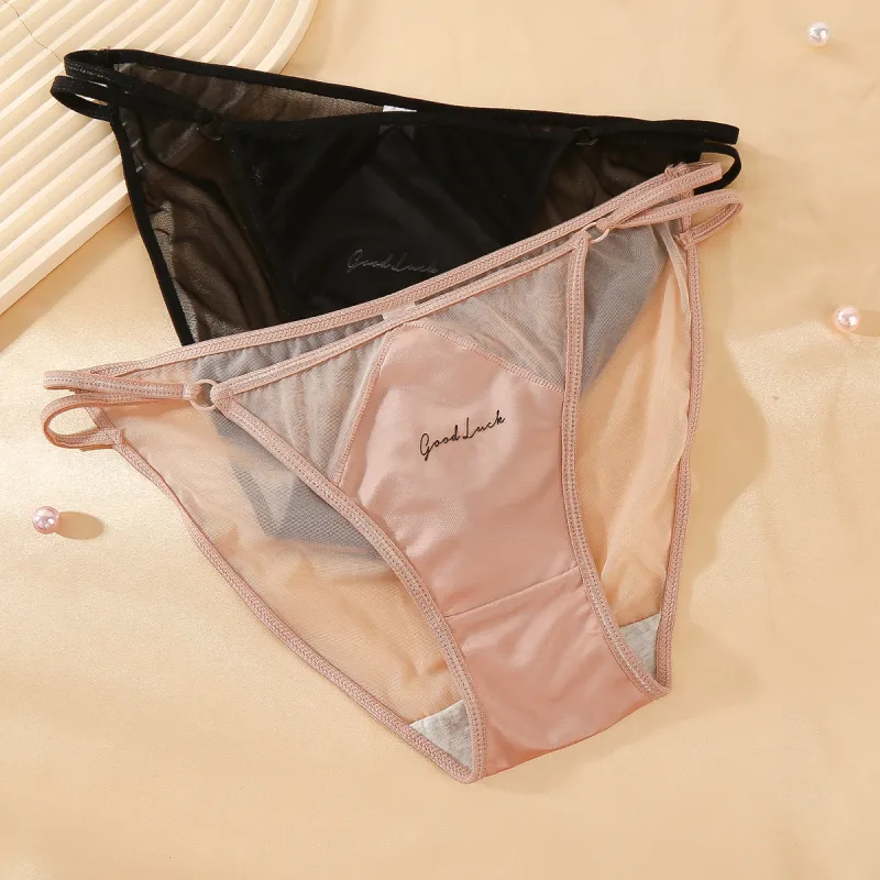 LoveEsteem Underpants Women's 2 Pack-8