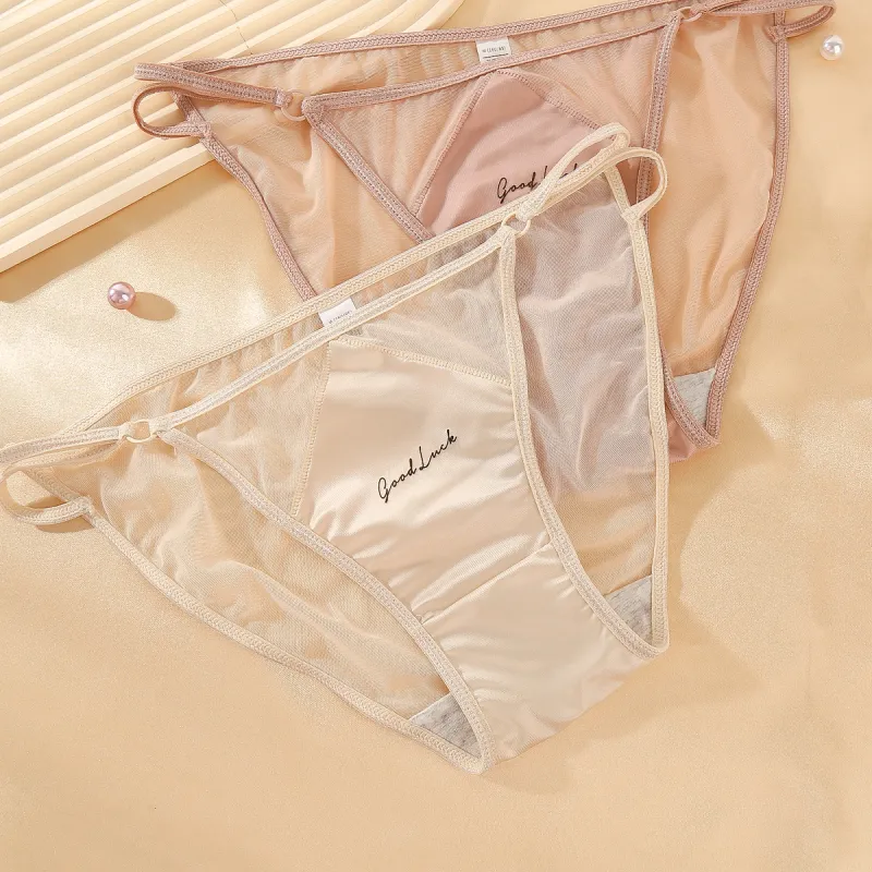 LoveEsteem Underpants Women's 2 Pack-13
