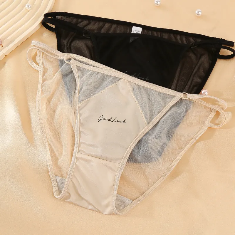 LoveEsteem Underpants Women's 2 Pack-4