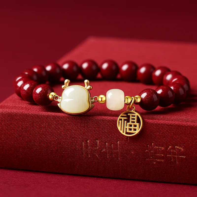 Baozhi Reconstructed Cinnabar Jade Bracelets Unisex-37