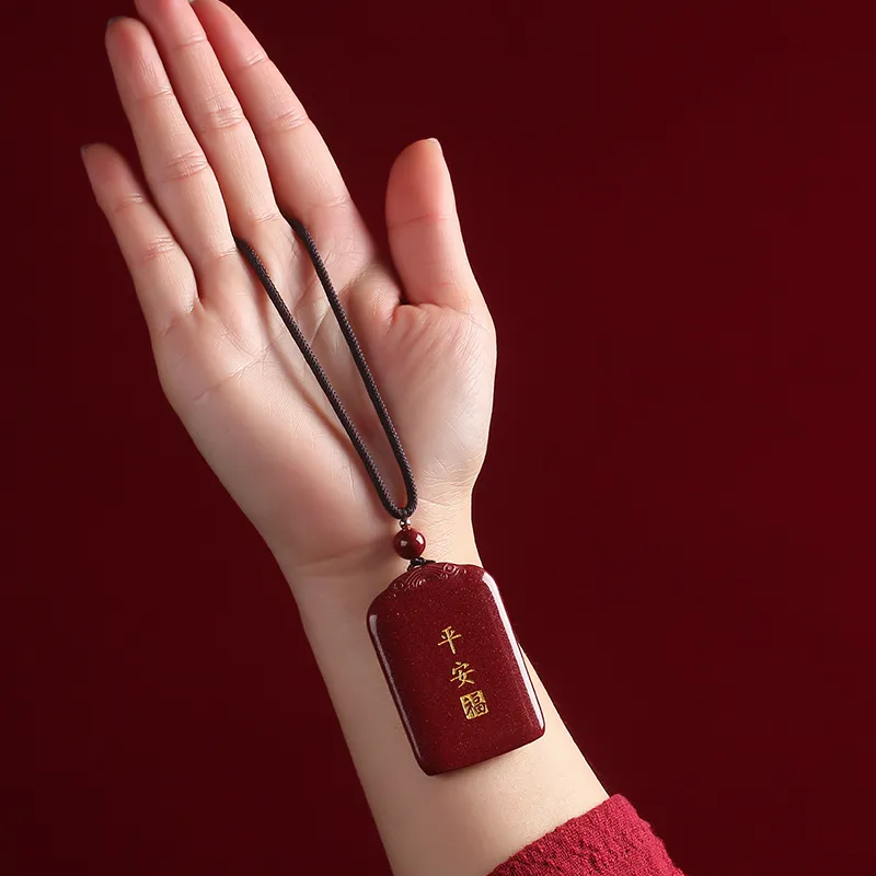 Baozhi Reconstructed Cinnabar Necklaces Unisex-3