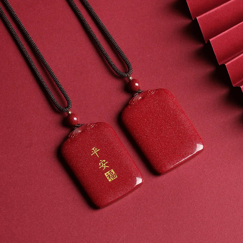 Baozhi Reconstructed Cinnabar Necklaces Unisex-4