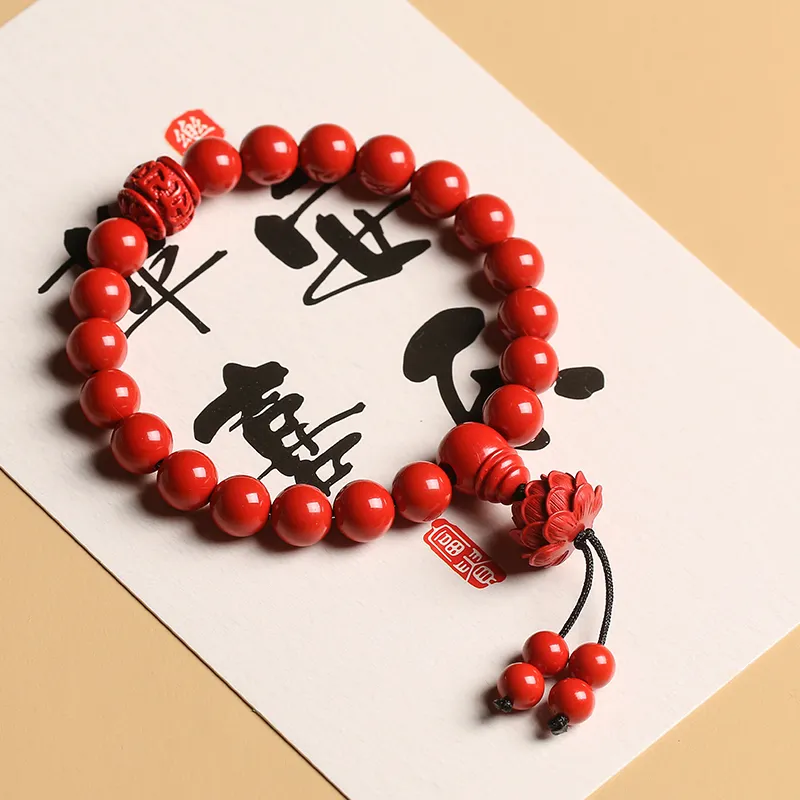 Baozhi Reconstructed Cinnabar Bracelets Unisex-4
