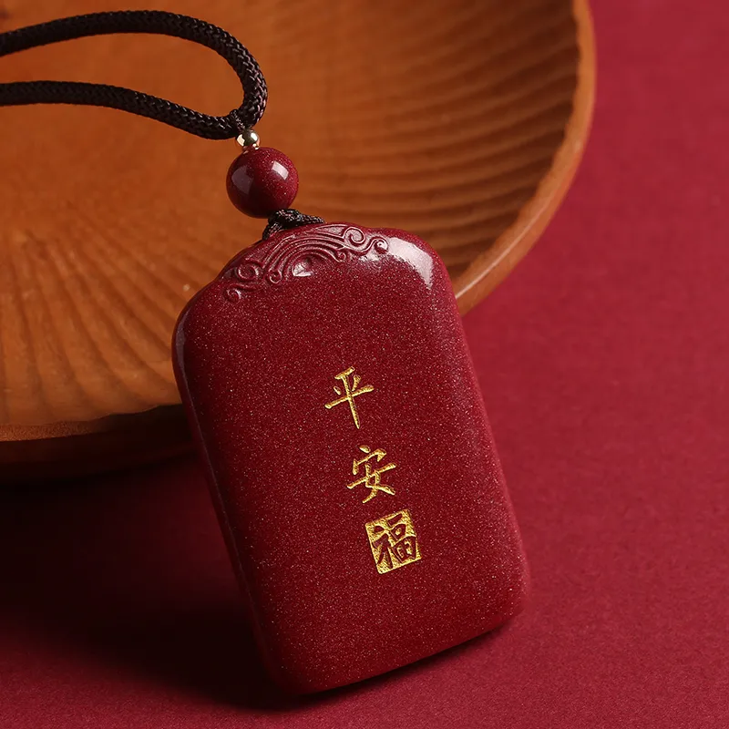 Baozhi Reconstructed Cinnabar Necklaces Unisex-5