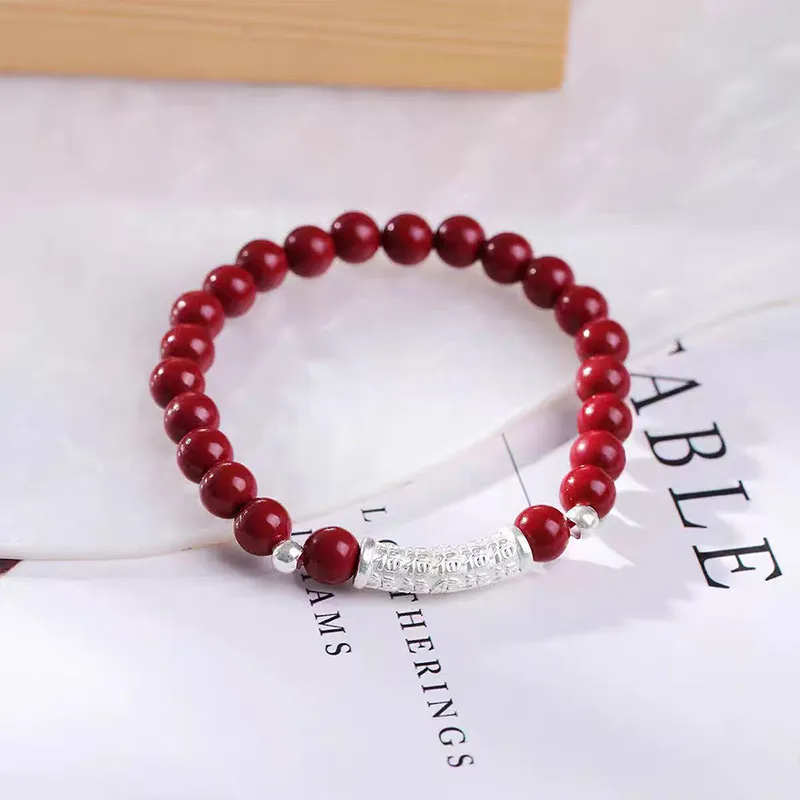 Baozhi Cinnabar Bracelets Unisex-3