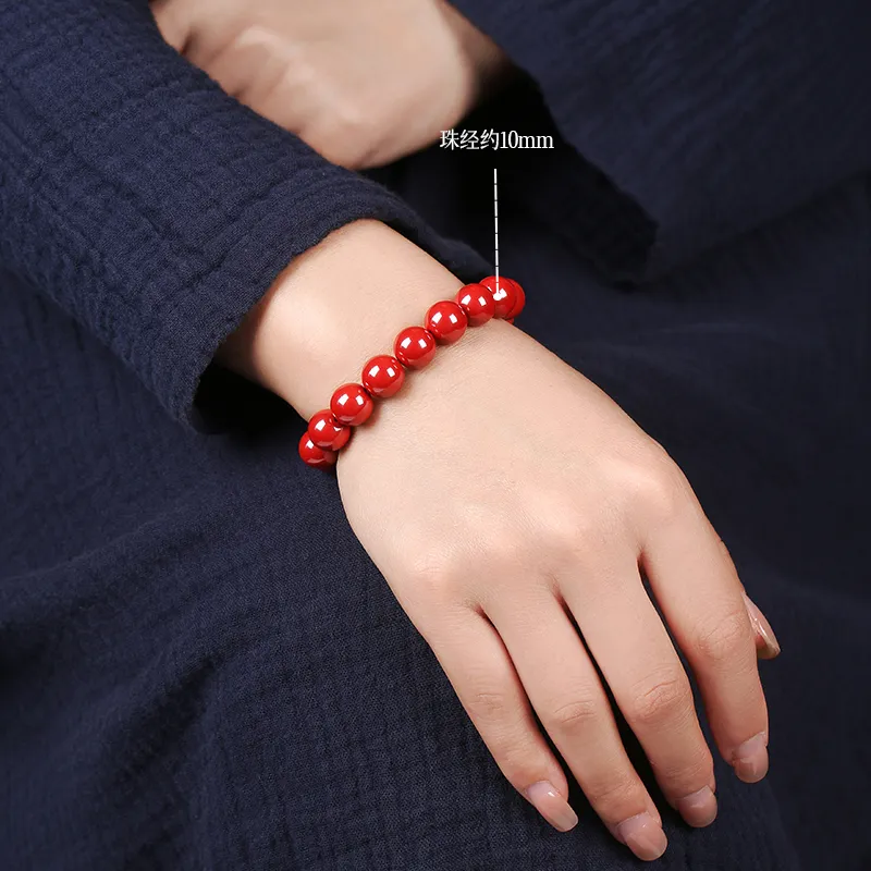 Baozhi Reconstructed Cinnabar Jade Bracelets Unisex-10