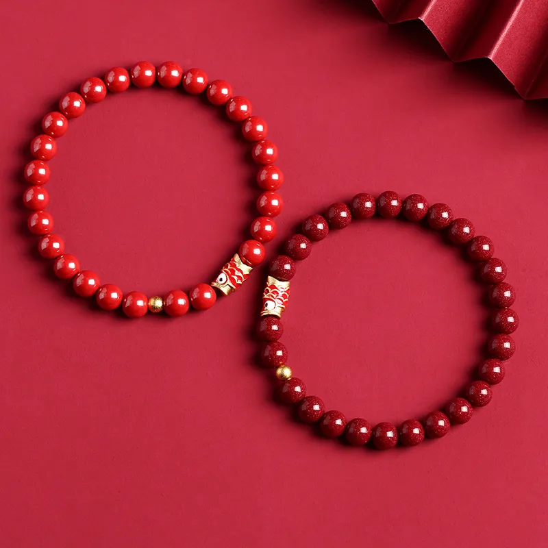 Baozhi Reconstructed Cinnabar Jade Bracelets Unisex-2