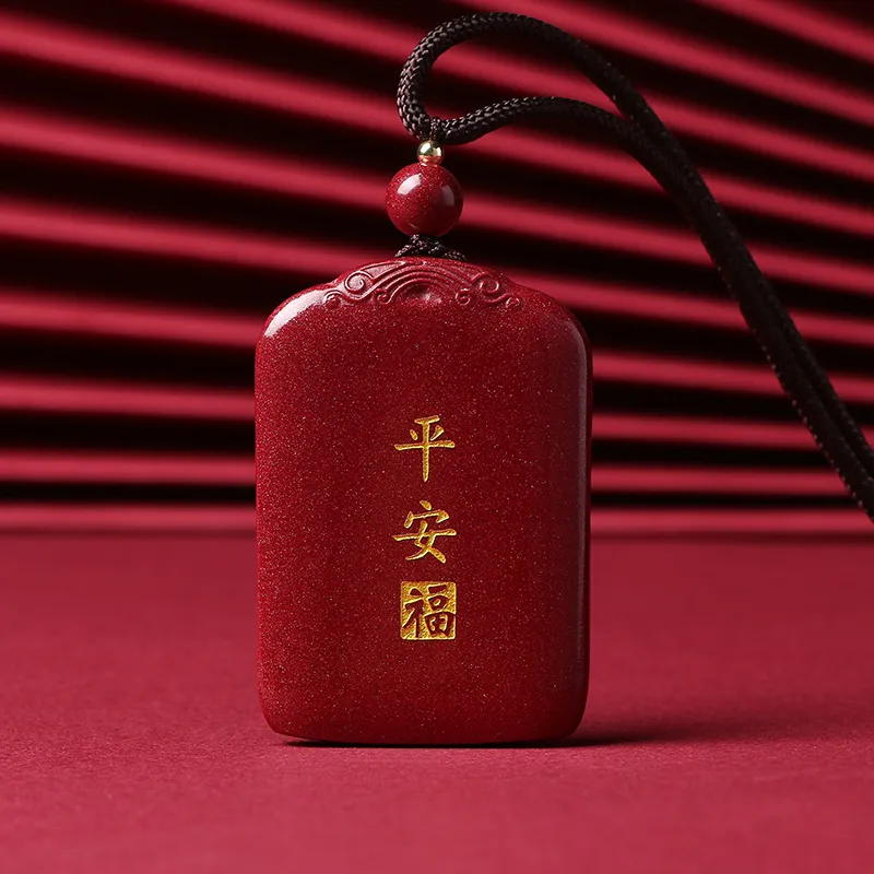 Baozhi Reconstructed Cinnabar Necklaces Unisex-7
