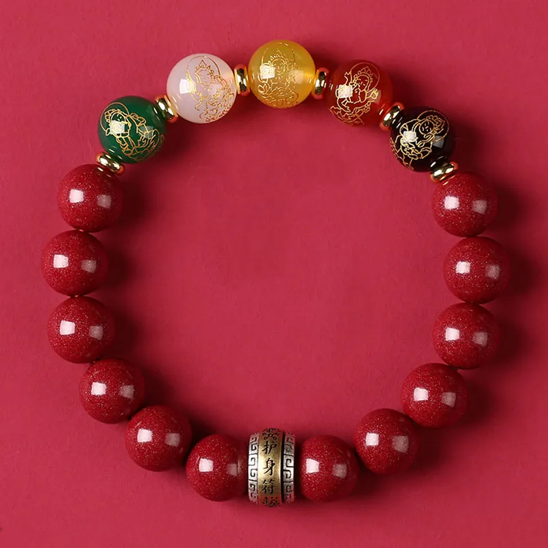 Baozhi Reconstructed Cinnabar Bracelets Unisex-4