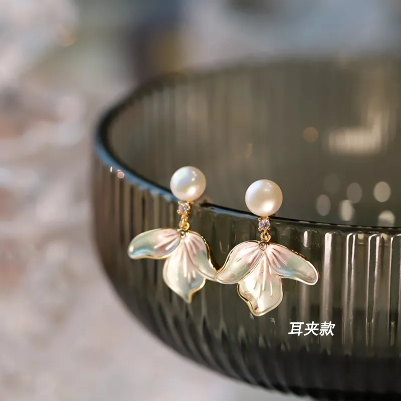 Taste The Color Freshwater Pearl Clip On Earrings Women's-2