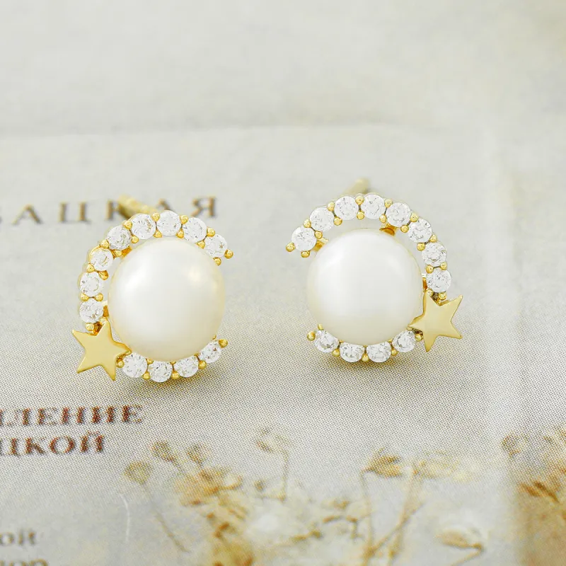 Taste The Color Pearl Stud Earrings Women's-5