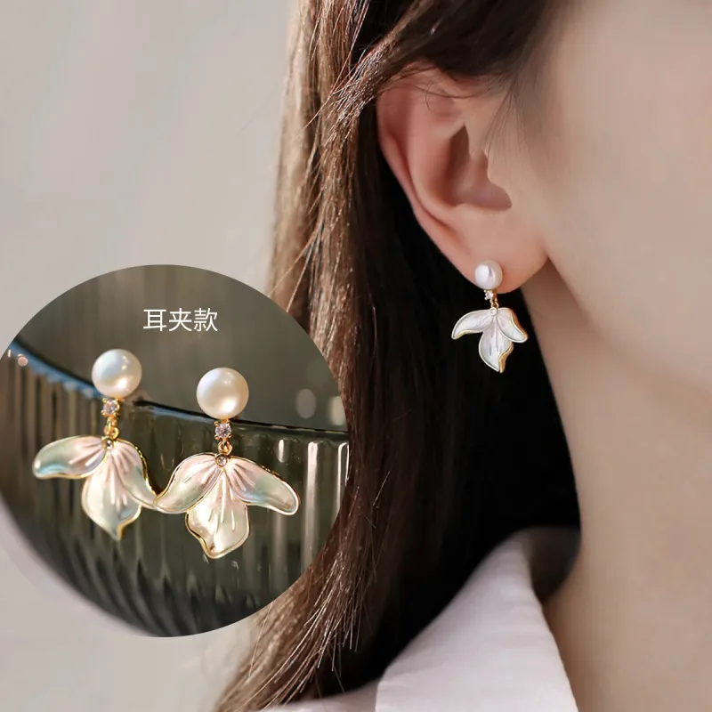 Taste The Color Freshwater Pearl Clip On Earrings Women's-1