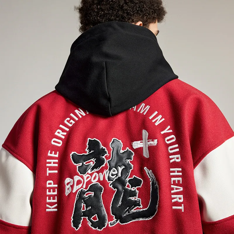 BD.POWER UP+ Baseball Jacket Unisex-5
