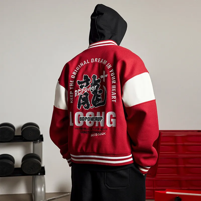 BD.POWER UP+ Baseball Jacket Unisex-6
