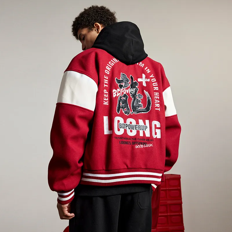 BD.POWER UP+ Baseball Jacket Unisex-2