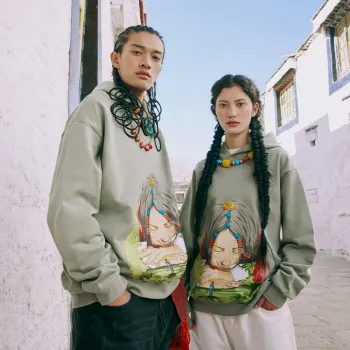 CAI Sweatshirt Unisex Light Green