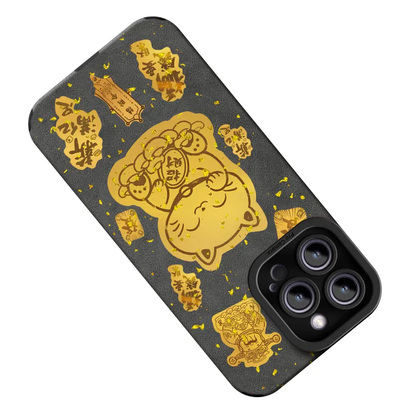 CHUNFAN Phone Cases-11