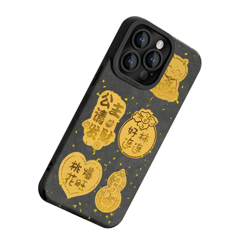 CHUNFAN Phone Cases-5