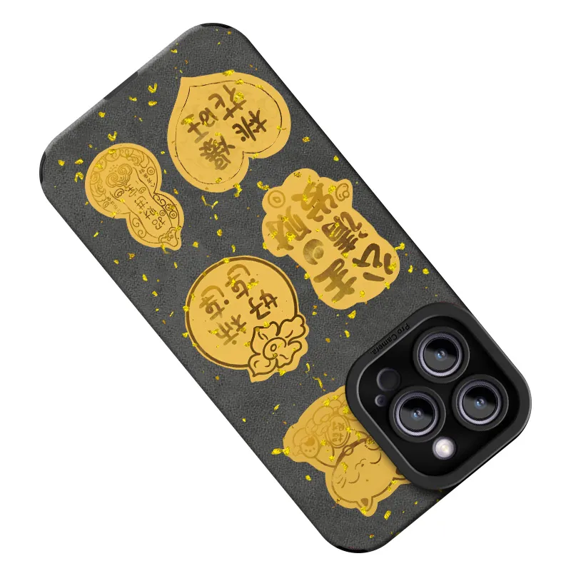 CHUNFAN Phone Cases-6
