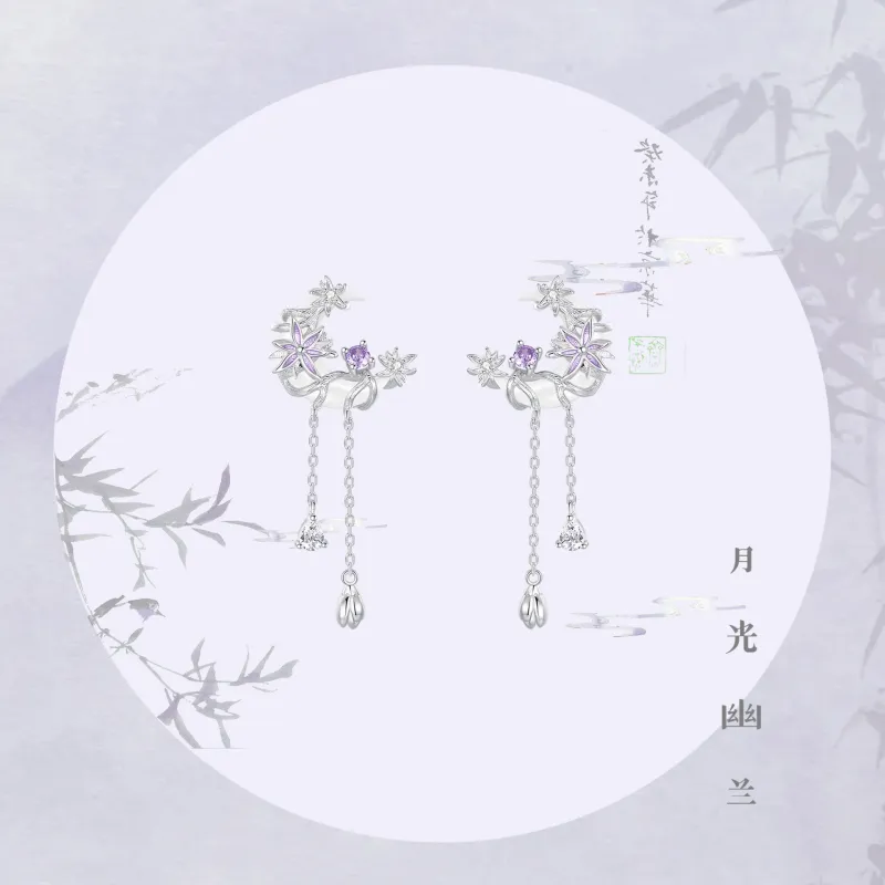 OGDAID S925 Silver Earrings Women's-1