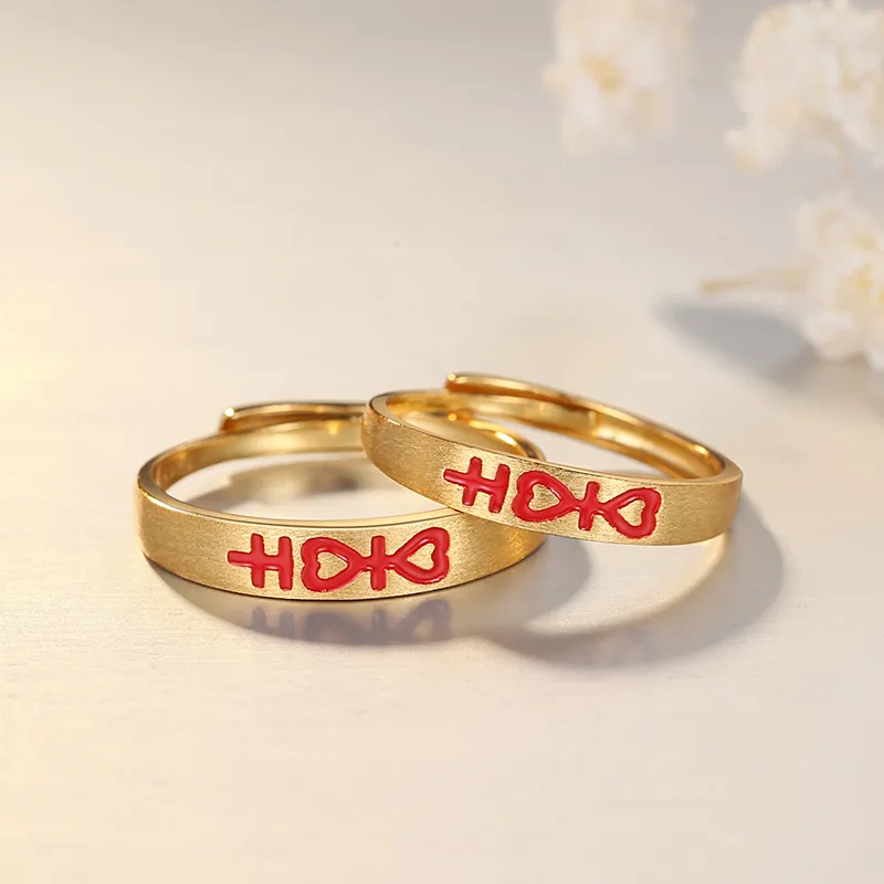 Onakiiko S925 Silver Ring Pair Unisex-1