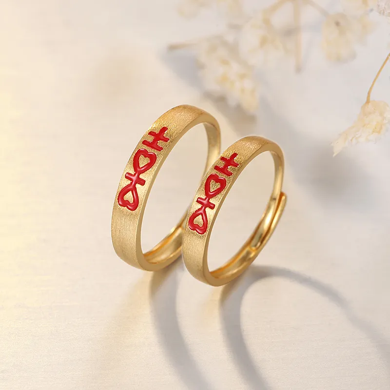 Onakiiko S925 Silver Ring Pair Unisex-2