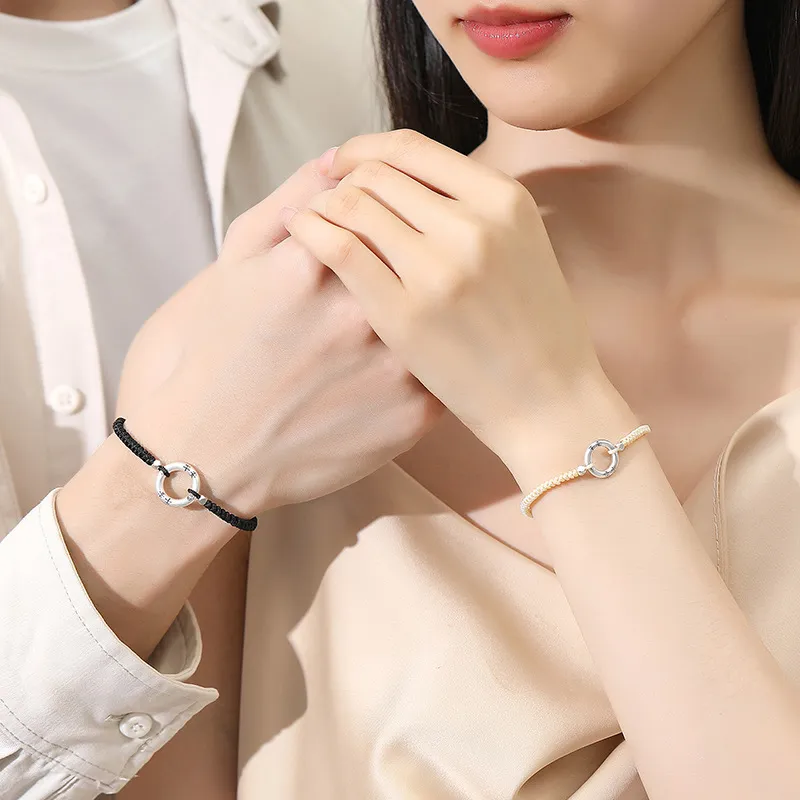 Koran 999 Fine Silver Bracelets Unisex-3