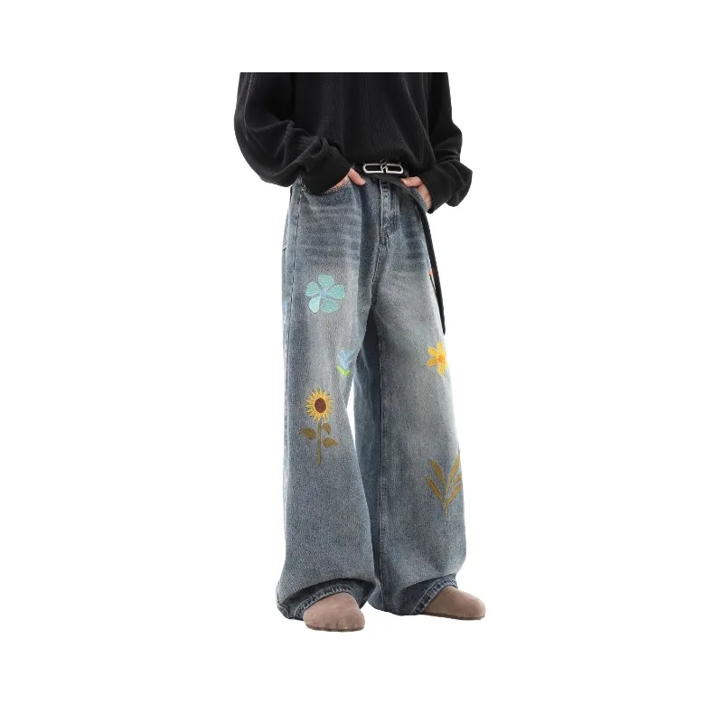 Extreme Turbo Jeans Unisex Light Blue-2