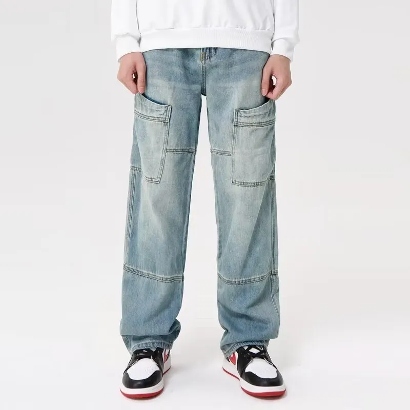 Extreme Turbo Jeans Unisex Blue-1