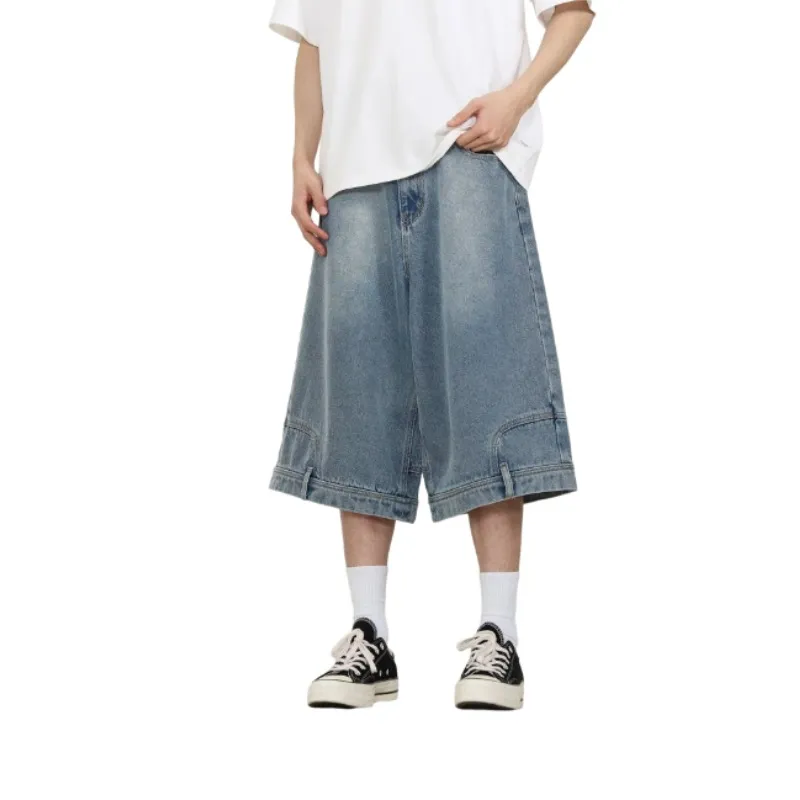 Extreme Turbo Denim Shorts Unisex-1