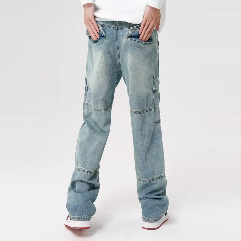 Extreme Turbo Jeans Unisex Blue-7