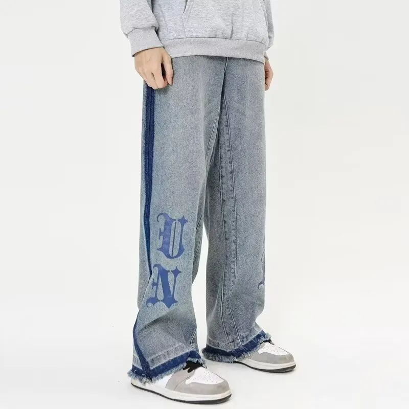 Extreme Turbo Jeans Unisex Blue-1
