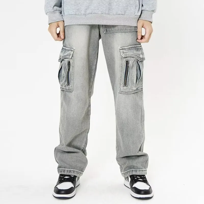 Extreme Turbo Jeans Unisex Blue-3