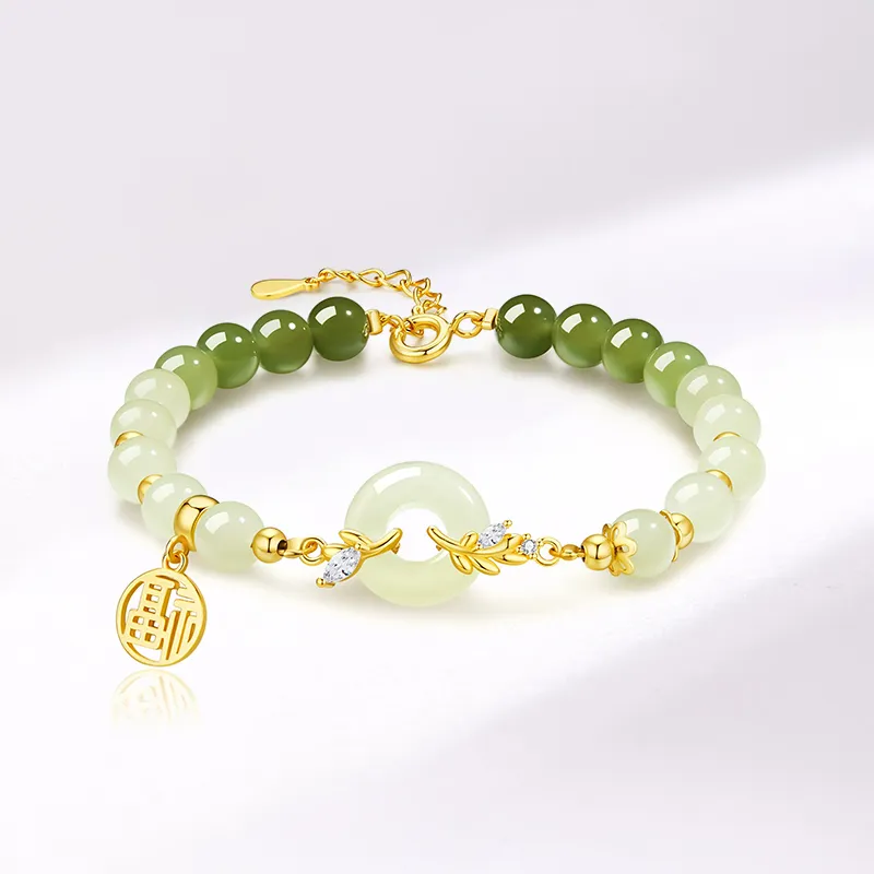 Yuanyanghuangjin Hetian Jade Bracelets White Jade Unisex-2