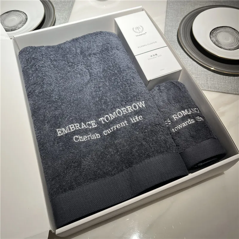 Mapping Bath Towel Three Piece Set Box-3
